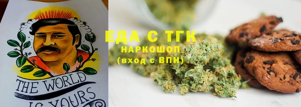 jwh Алексеевка