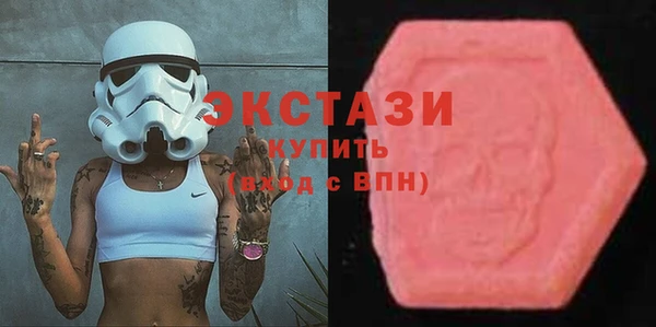 дурь Аркадак