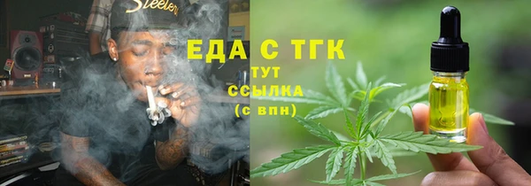 jwh Алексеевка