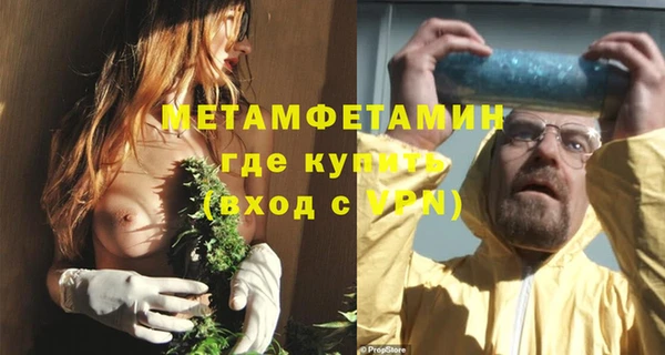 ПСИЛОЦИБИНОВЫЕ ГРИБЫ Ростов