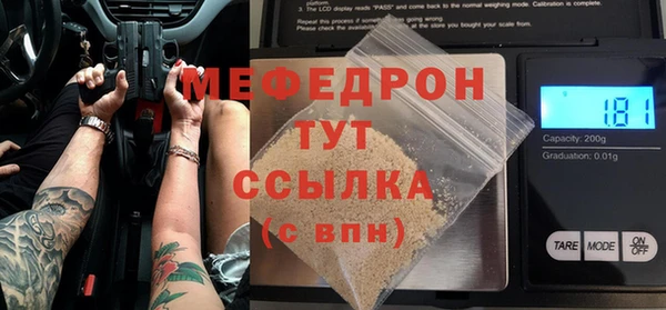 дурь Аркадак