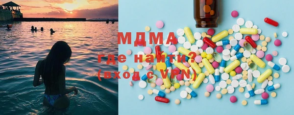 индика Алзамай