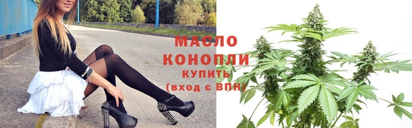 дурь Аркадак