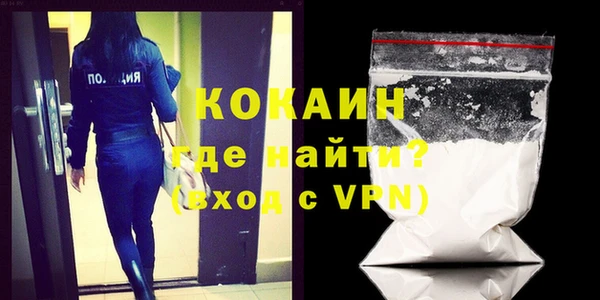 крисы Россошь