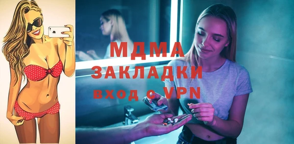 дурь Аркадак